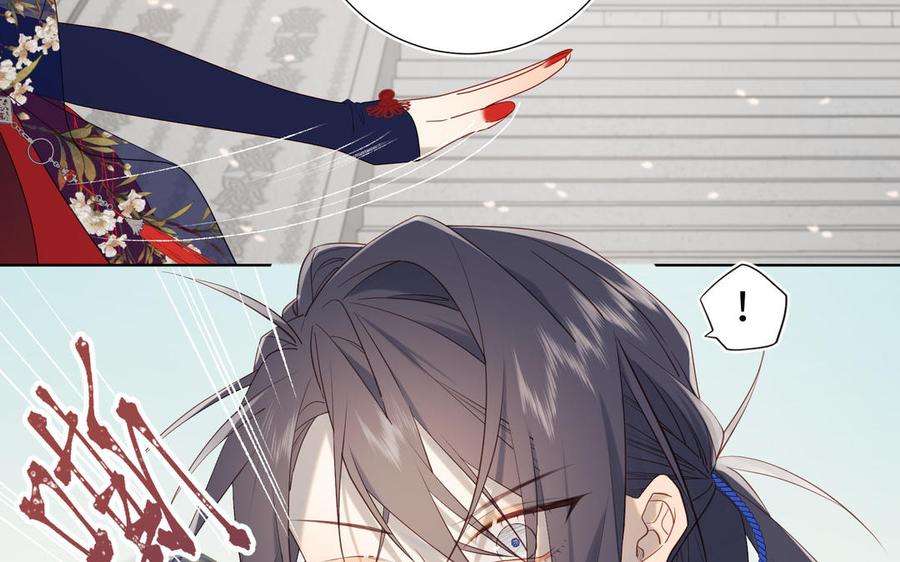 恶女拒绝泡男主45话 主仆比试