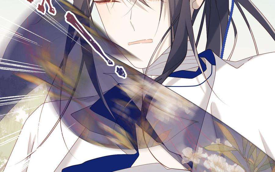 恶女拒绝泡男主45话 主仆比试