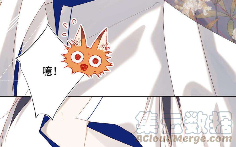 恶女拒绝泡男主45话 主仆比试