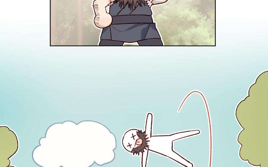 恶女拒绝泡男主45话 主仆比试