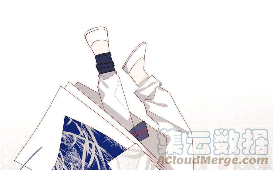 恶女拒绝泡男主45话 主仆比试