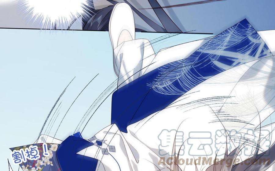 恶女拒绝泡男主45话 主仆比试