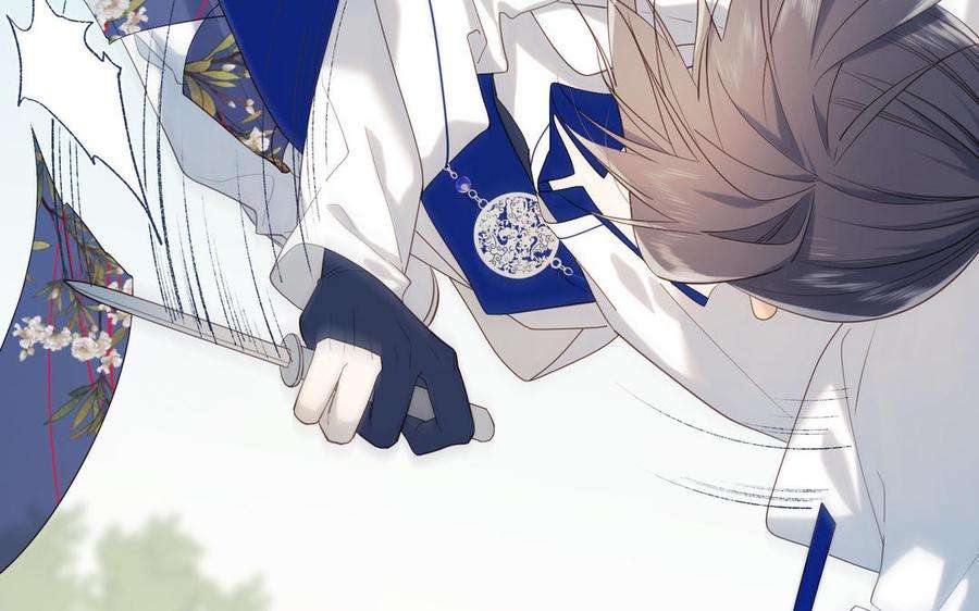 恶女拒绝泡男主45话 主仆比试