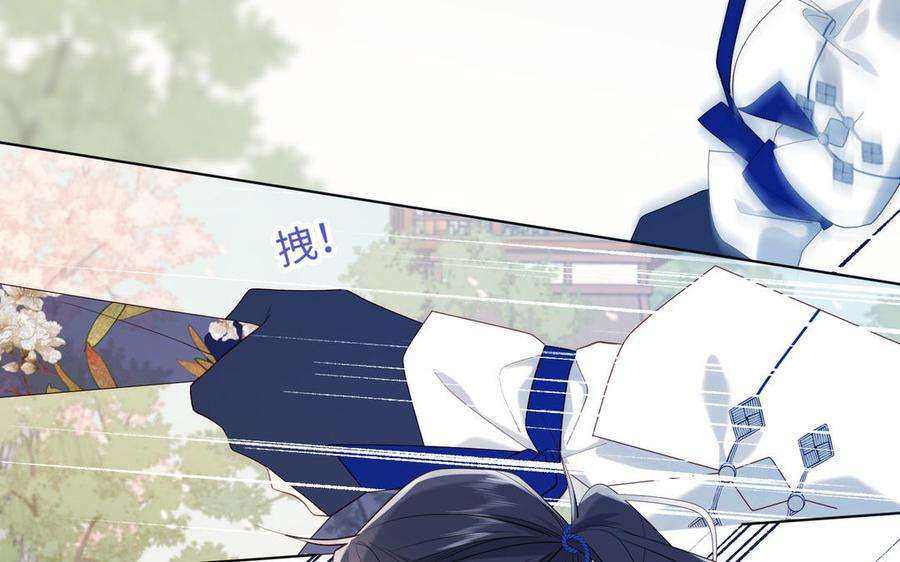 恶女拒绝泡男主45话 主仆比试