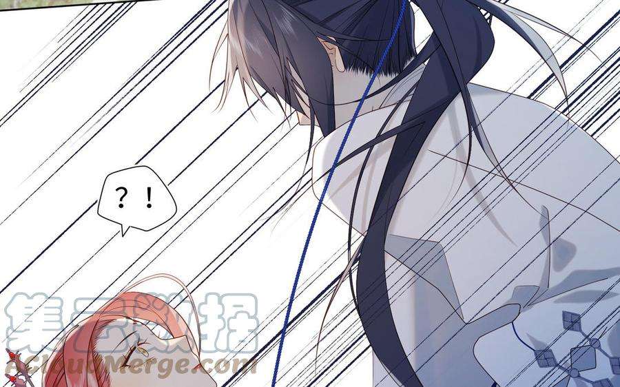 恶女拒绝泡男主45话 主仆比试