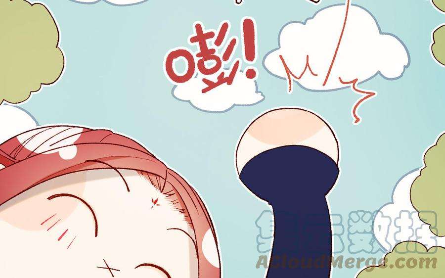 恶女拒绝泡男主45话 主仆比试