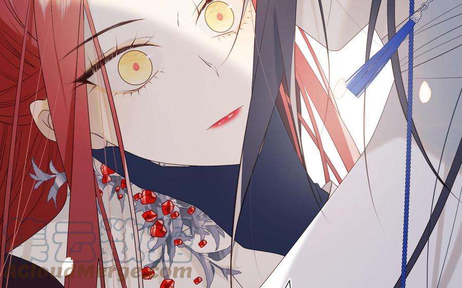 恶女拒绝泡男主45话 主仆比试