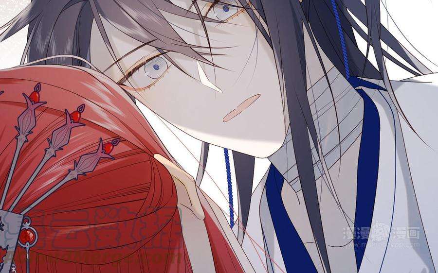 恶女拒绝泡男主45话 主仆比试