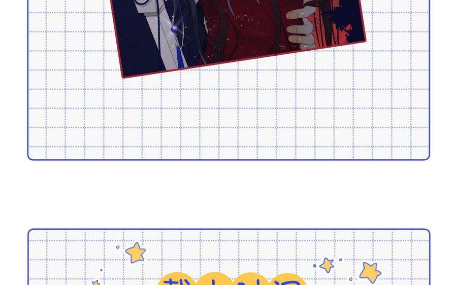 恶女拒绝泡男主45话 主仆比试