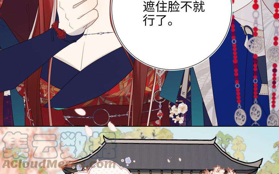 恶女拒绝泡男主46话 假惺惺的考试