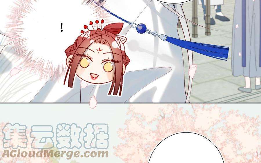 恶女拒绝泡男主46话 假惺惺的考试