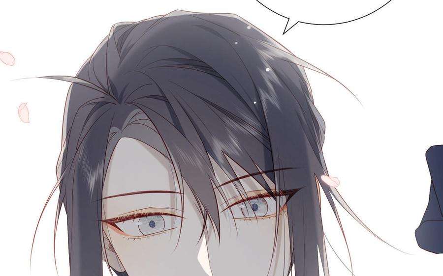 恶女拒绝泡男主47话 姓氏的来源
