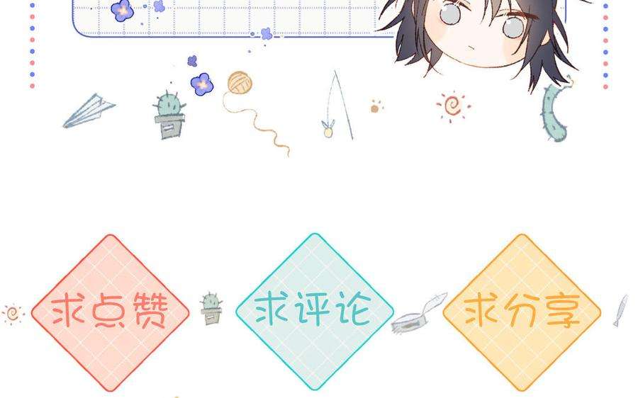 恶女拒绝泡男主47话 姓氏的来源