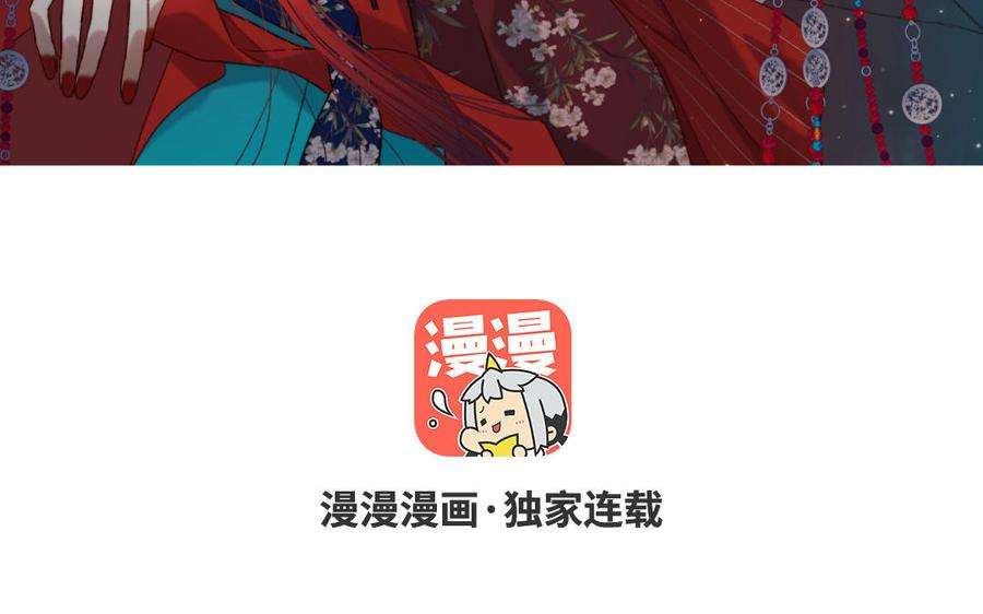 恶女拒绝泡男主47话 姓氏的来源