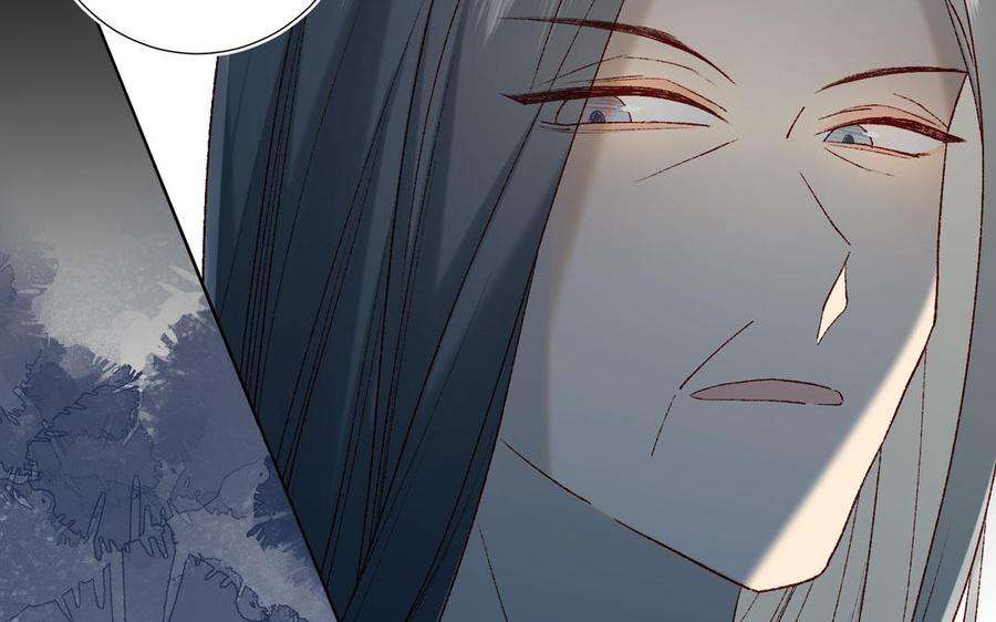 恶女拒绝泡男主47话 姓氏的来源