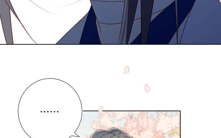 恶女拒绝泡男主47话 姓氏的来源