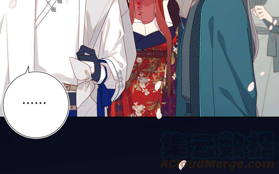 恶女拒绝泡男主47话 姓氏的来源