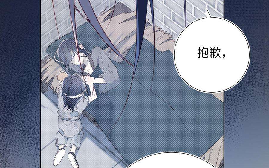 恶女拒绝泡男主47话 姓氏的来源