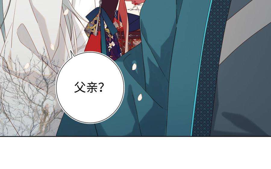 恶女拒绝泡男主47话 姓氏的来源