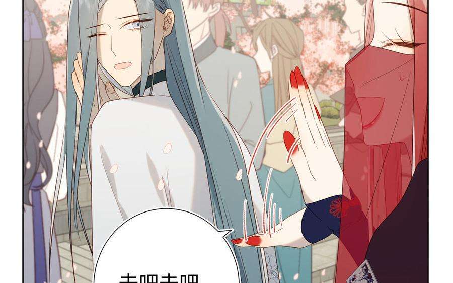 恶女拒绝泡男主47话 姓氏的来源