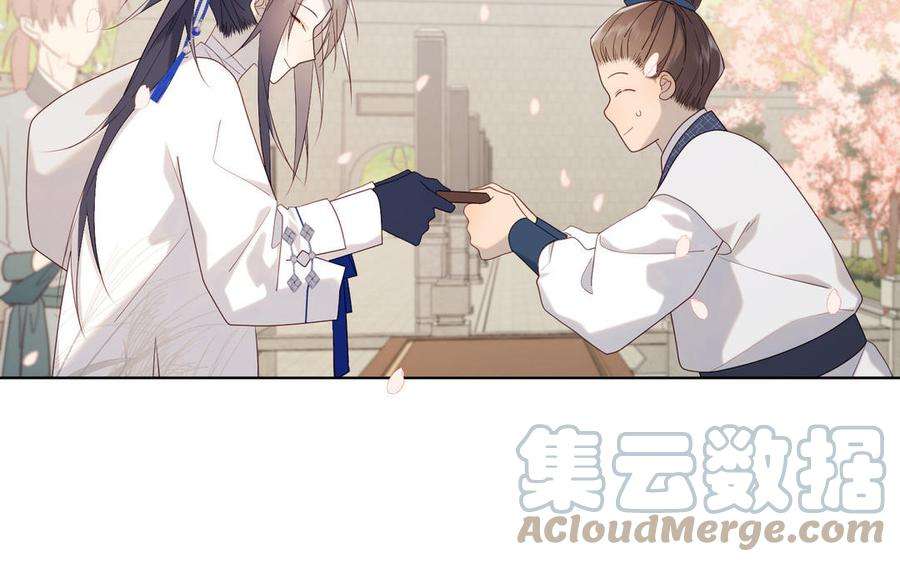 恶女拒绝泡男主47话 姓氏的来源