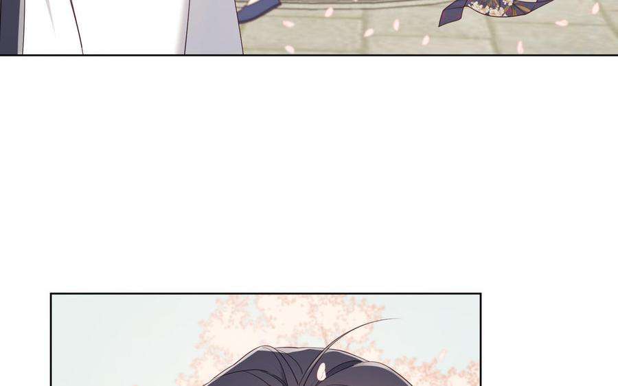 恶女拒绝泡男主47话 姓氏的来源