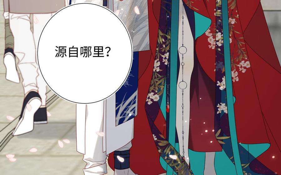 恶女拒绝泡男主47话 姓氏的来源