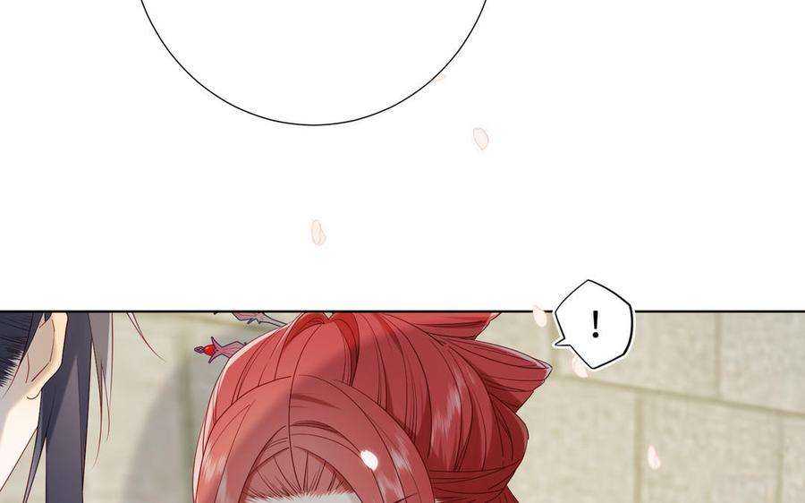 恶女拒绝泡男主47话 姓氏的来源