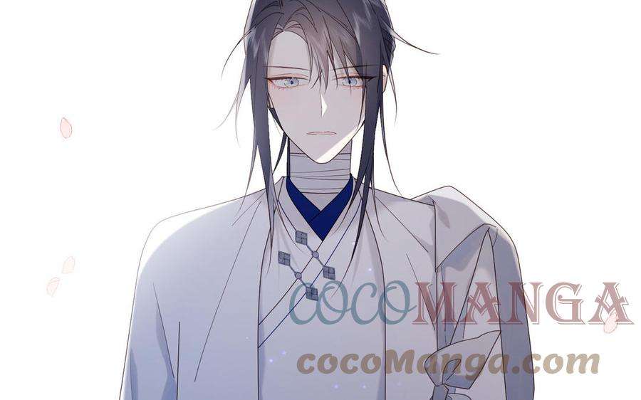 恶女拒绝泡男主48话 麟的真名