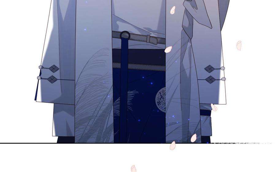 恶女拒绝泡男主48话 麟的真名