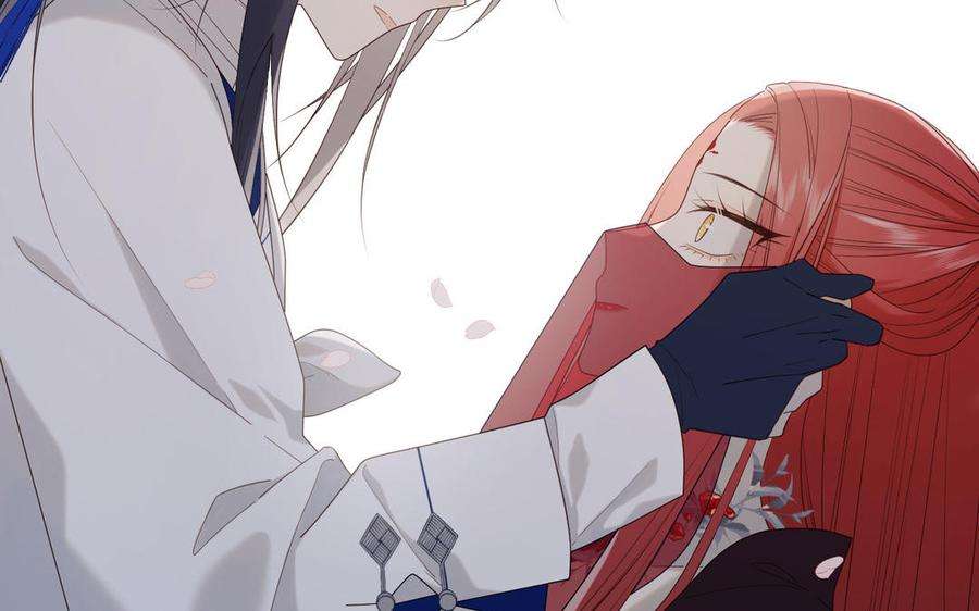 恶女拒绝泡男主48话 麟的真名