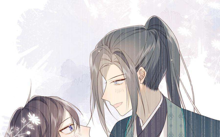 恶女拒绝泡男主48话 麟的真名