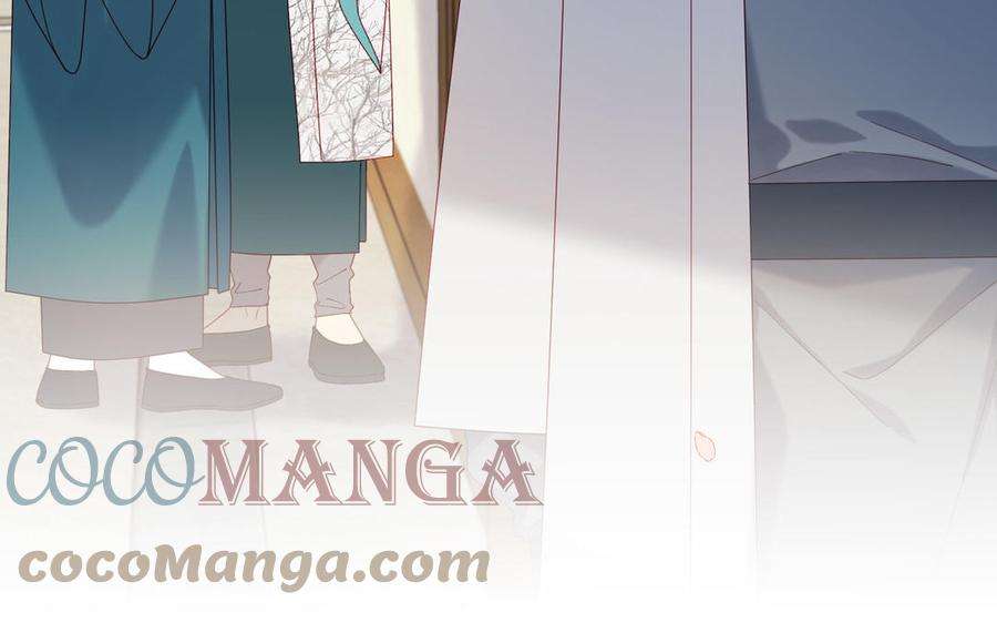 恶女拒绝泡男主48话 麟的真名