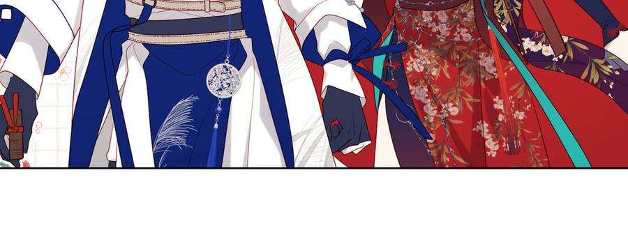 恶女拒绝泡男主48话 麟的真名