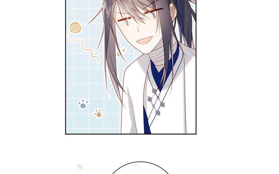 恶女拒绝泡男主48话 麟的真名