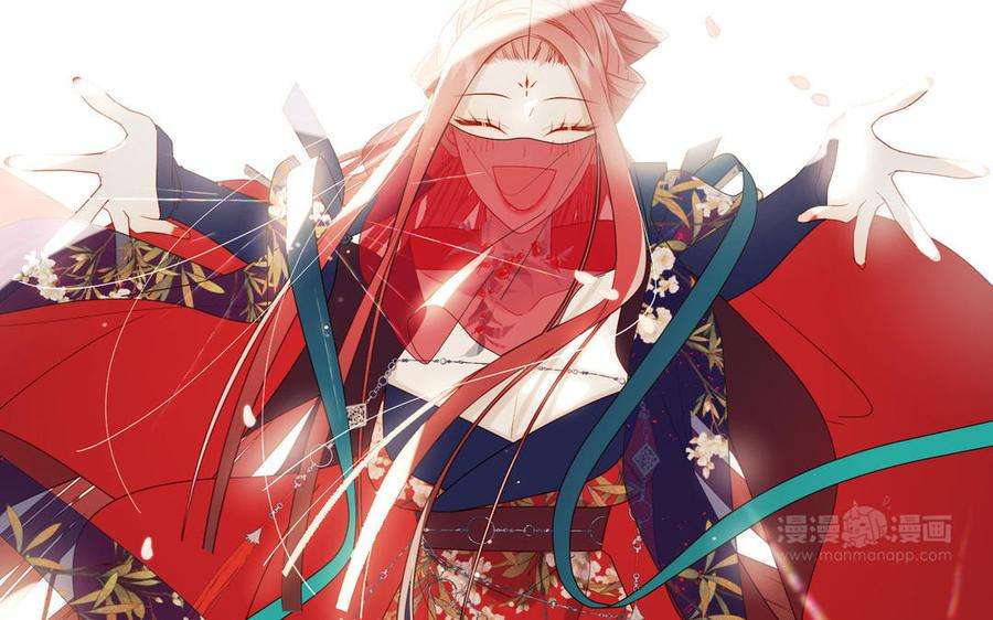 恶女拒绝泡男主48话 麟的真名