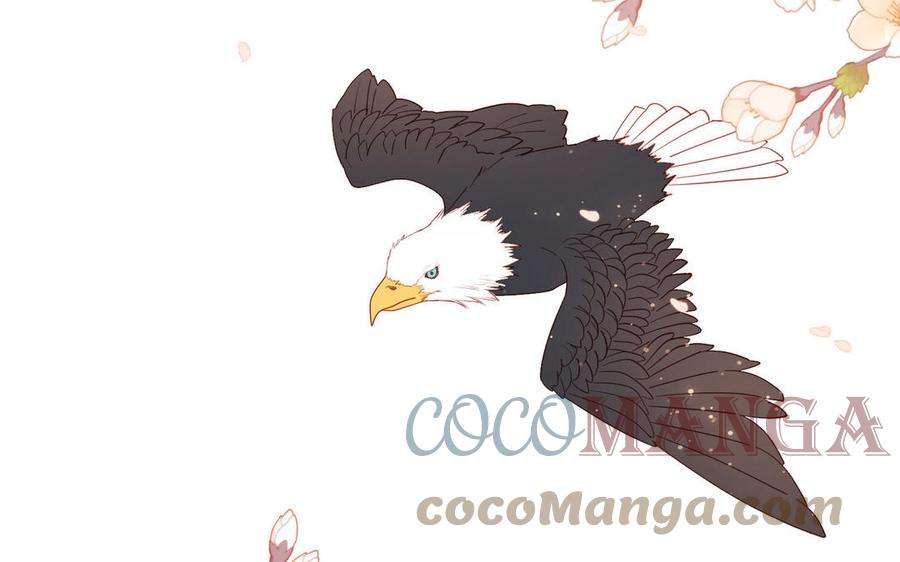 恶女拒绝泡男主48话 麟的真名