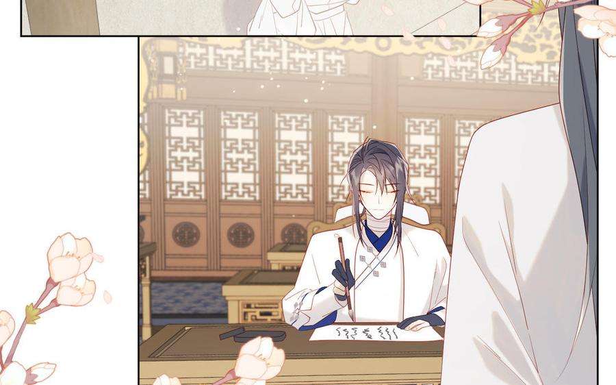 恶女拒绝泡男主48话 麟的真名