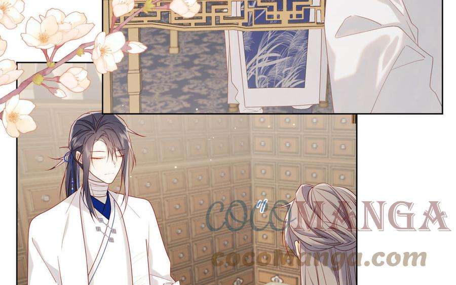 恶女拒绝泡男主48话 麟的真名