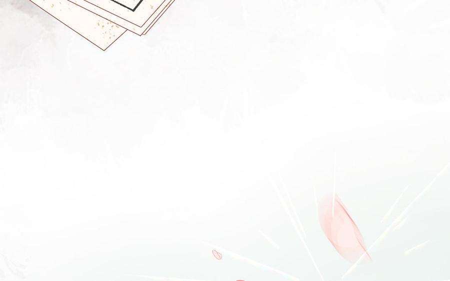 恶女拒绝泡男主48话 麟的真名