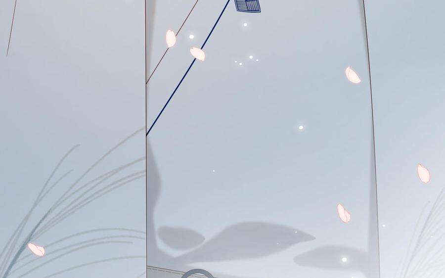 恶女拒绝泡男主48话 麟的真名