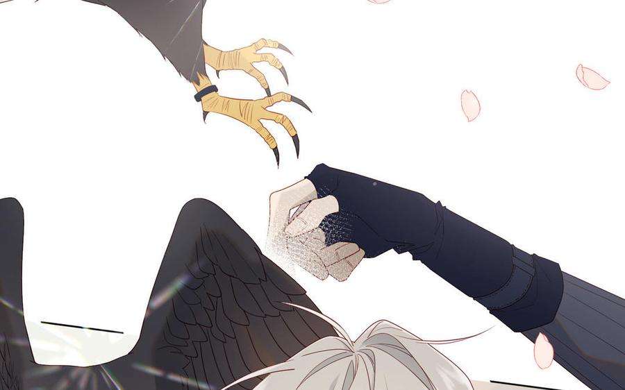 恶女拒绝泡男主48话 麟的真名