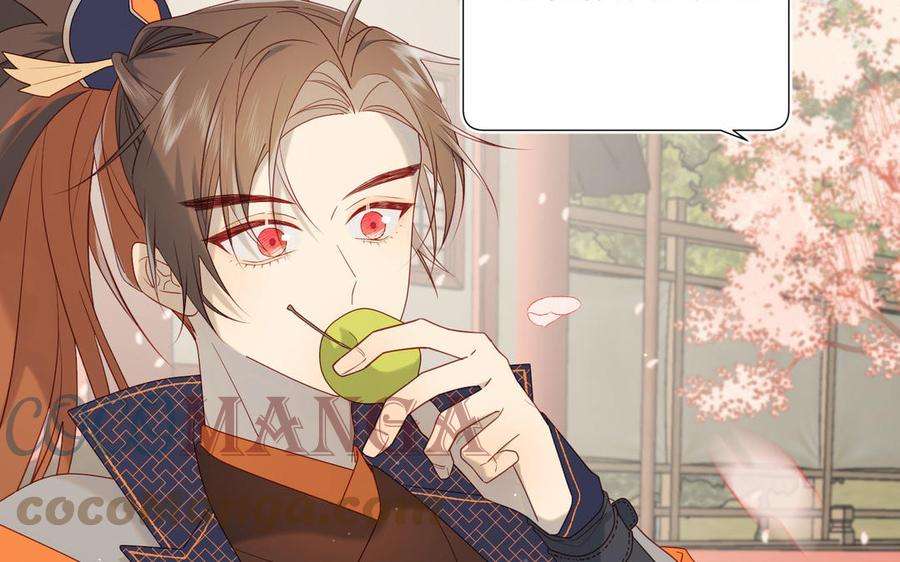 恶女拒绝泡男主48话 麟的真名