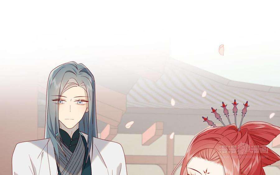 恶女拒绝泡男主48话 麟的真名