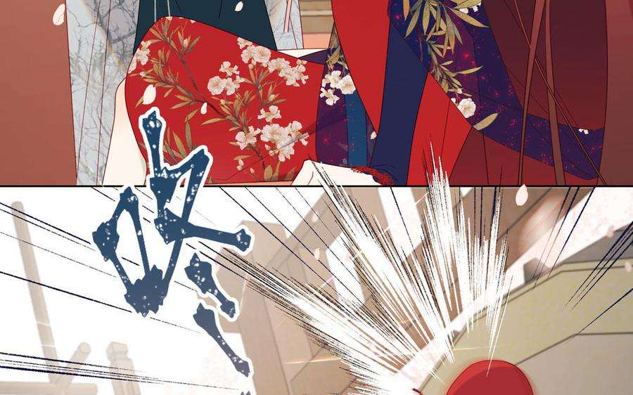 恶女拒绝泡男主48话 麟的真名