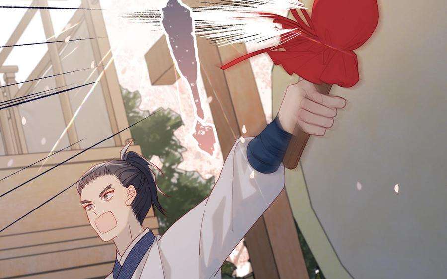 恶女拒绝泡男主48话 麟的真名