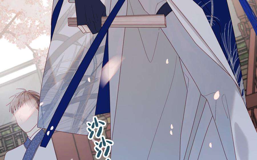 恶女拒绝泡男主48话 麟的真名