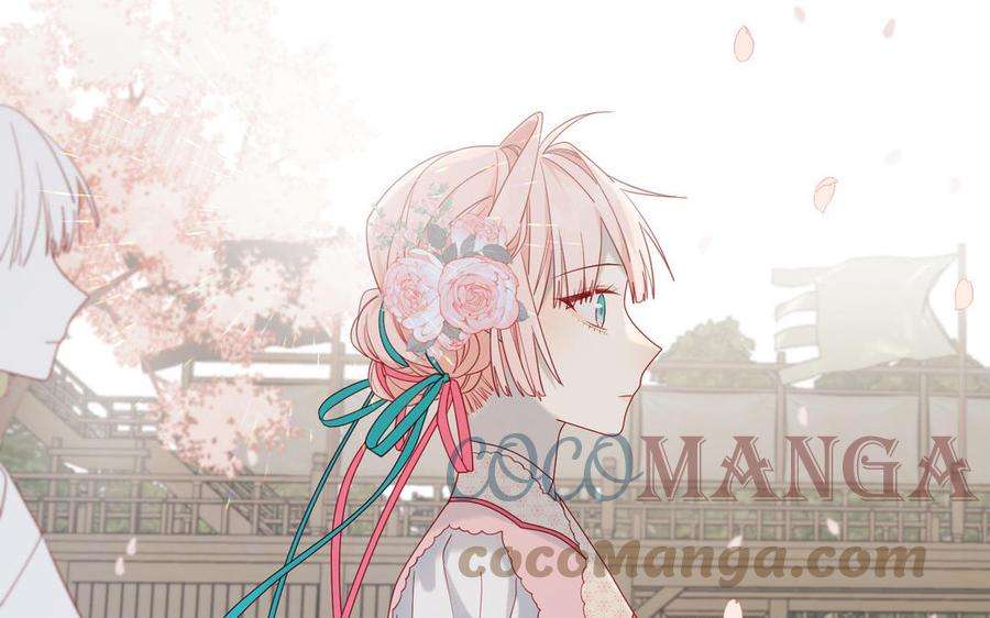 恶女拒绝泡男主48话 麟的真名