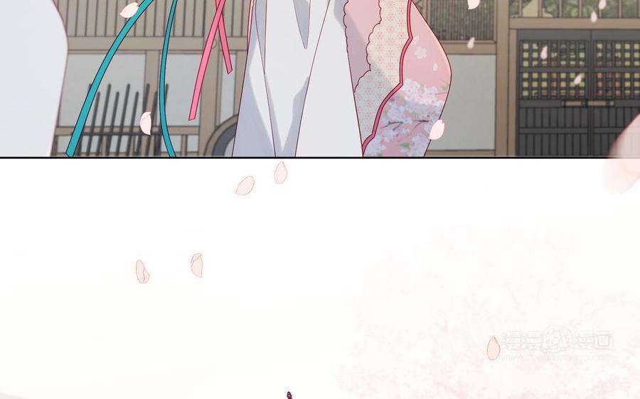 恶女拒绝泡男主48话 麟的真名