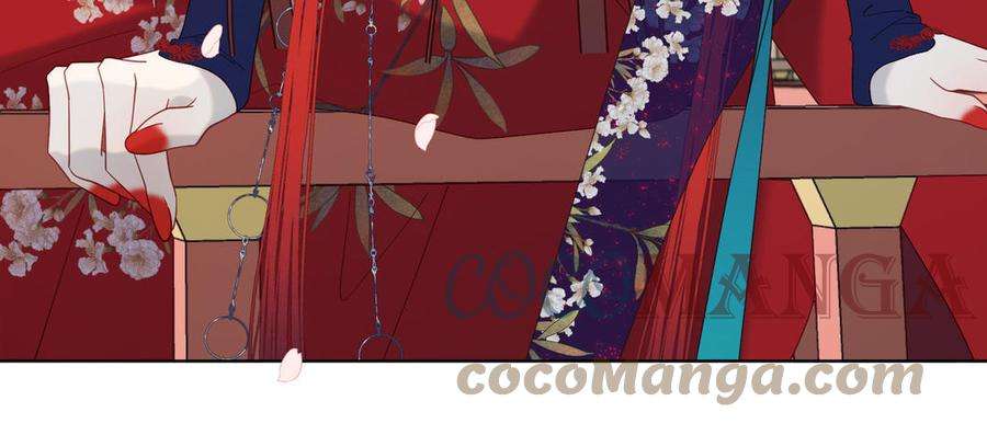 恶女拒绝泡男主48话 麟的真名